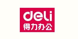 東電合作客戶-得力文具 東電合作客戶-得力文具