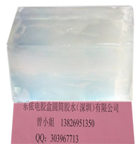 東電全自動(dòng)膠盒機(jī) 東電全自動(dòng)膠盒機(jī)