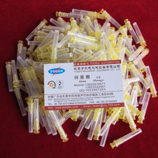 0.2針頭.jpg 0.2針頭.jpg