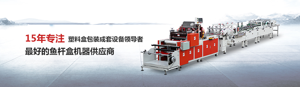 neiyrbanner2.jpg neiyrbanner2.jpg