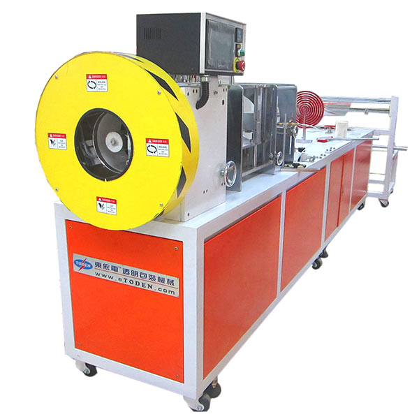 全自動圓筒機(jī)A-200 全自動圓筒機(jī)A-200