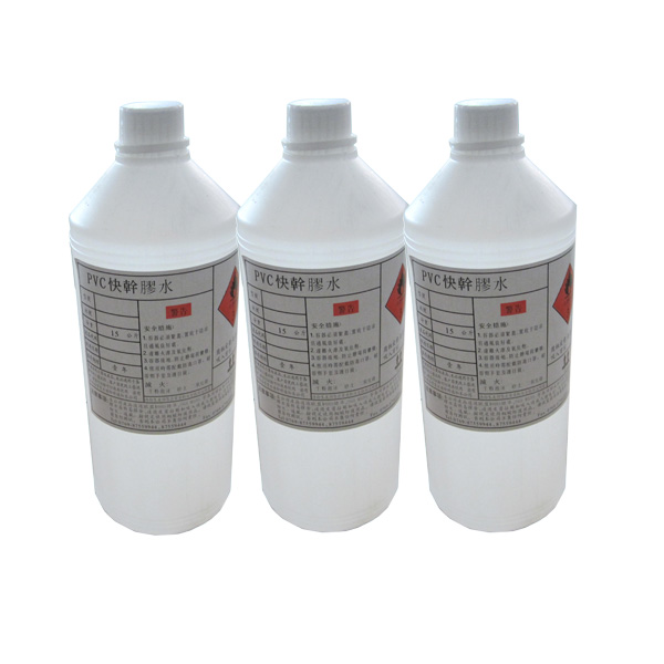 中慢PVC膠水 中慢PVC膠水