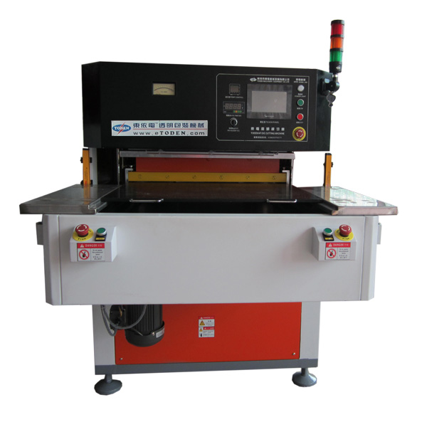 前進(jìn)式PVC塑料盒壓痕模切機(jī)A-11 前進(jìn)式PVC塑料盒壓痕模切機(jī)A-11