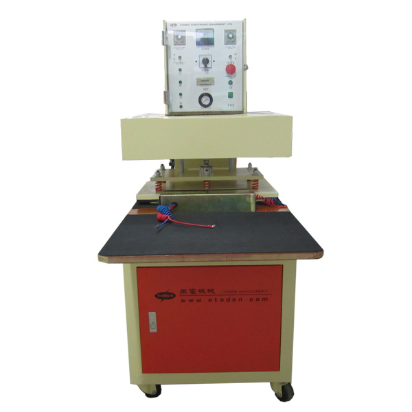 雙工位吸塑熱封機(jī)A50 雙工位吸塑熱封機(jī)A50