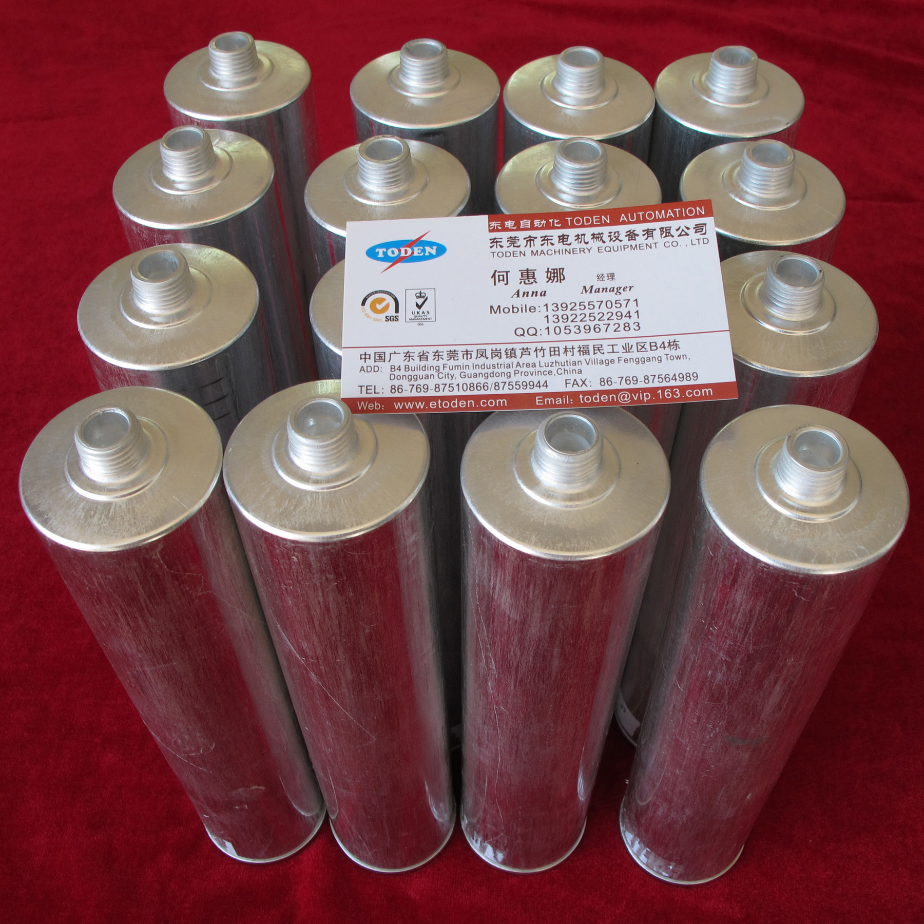 進(jìn)口PUR熱熔膠 進(jìn)口PUR熱熔膠