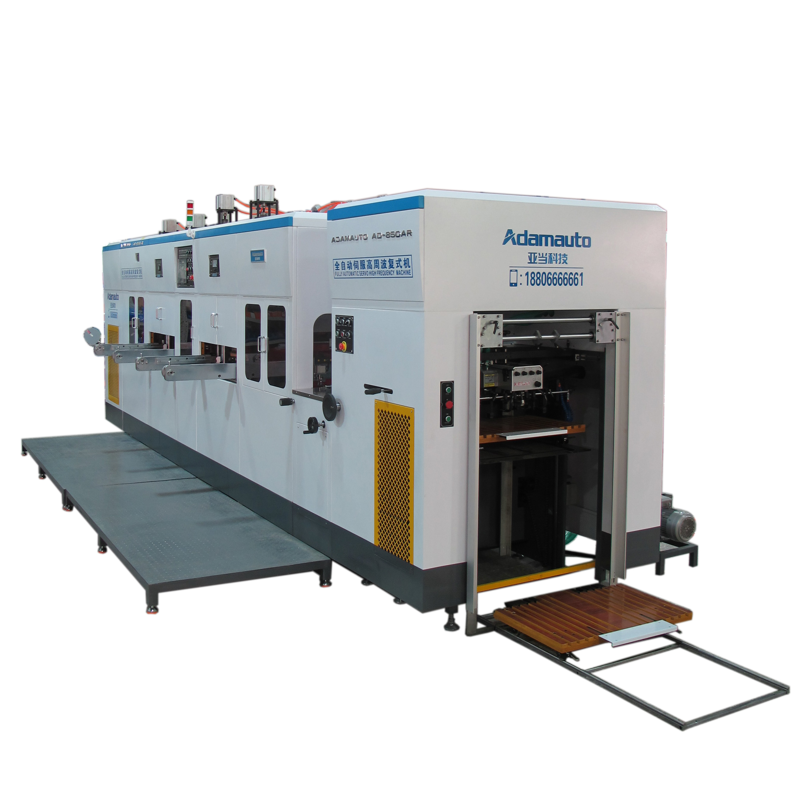 全自動伺服馬達(dá)柔軟線膠盒高頻壓痕模切機(jī)AD-SF850AR 全自動伺服馬達(dá)柔軟線膠盒高頻壓痕模切機(jī)AD-SF850AR