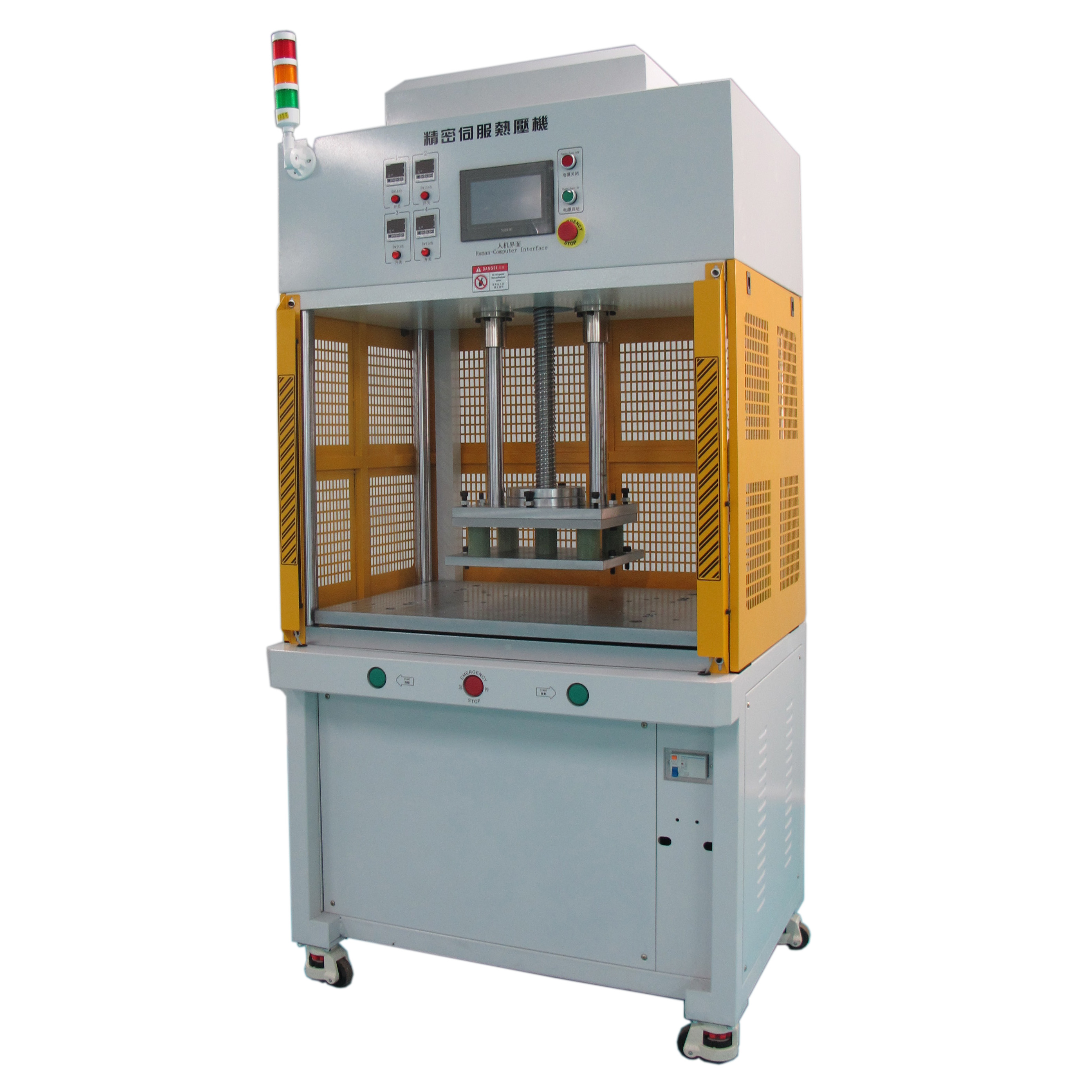 高精密伺服熱壓機(jī)TD-SF300GJ-2 高精密伺服熱壓機(jī)TD-SF300GJ-2